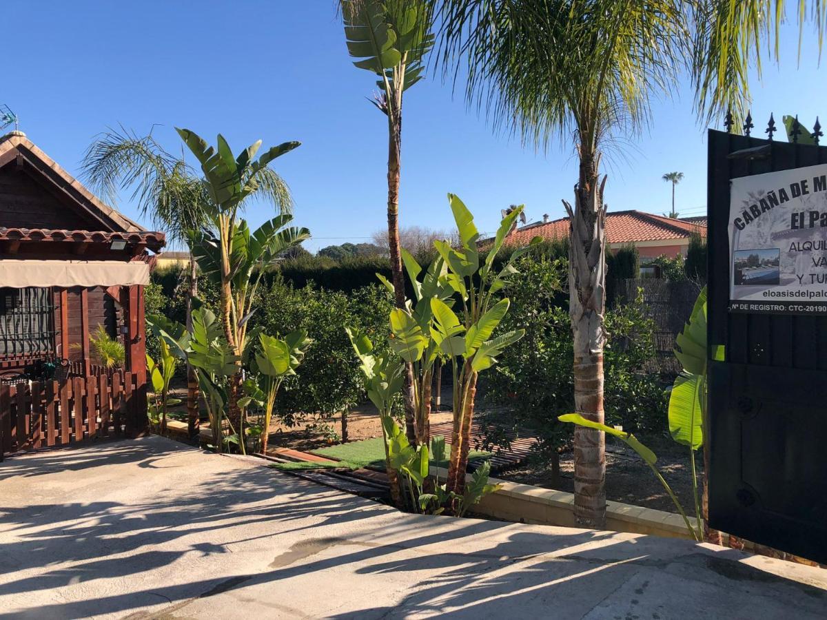 세비야 Casa De Madera El Oasis El Palomar 빌라 외부 사진